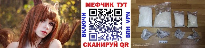 Хочу наркоту Котлас Alpha PVP  КОКАИН  Гашиш  АМФЕТАМИН  Конопля 