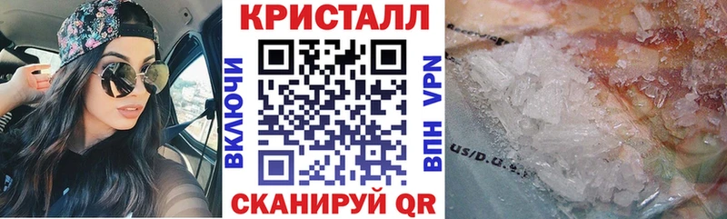 Амфетамин 98% Котлас