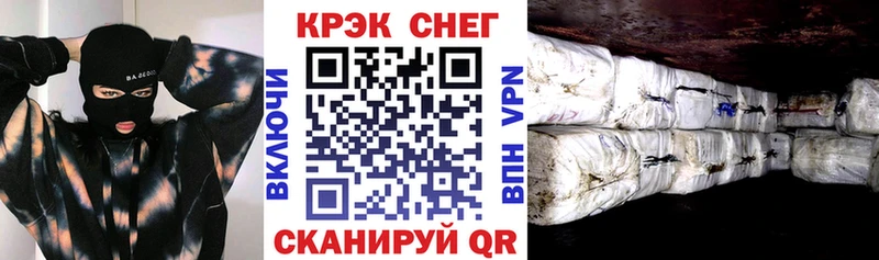 Кокаин Боливия  mega ссылка  Котлас 