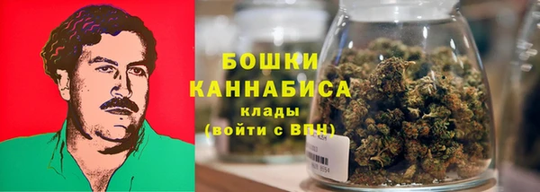 тгк Остров