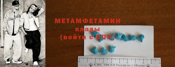 тгк Остров