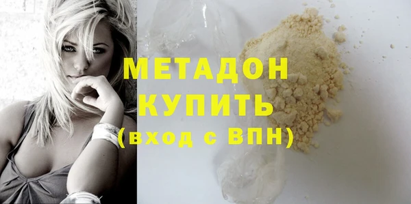 тгк Остров