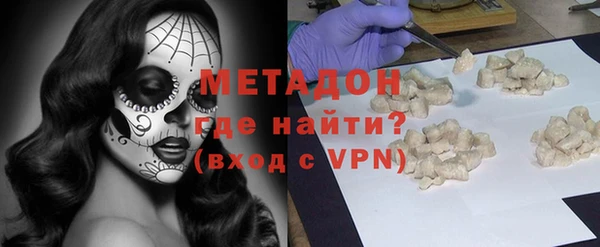 тгк Остров