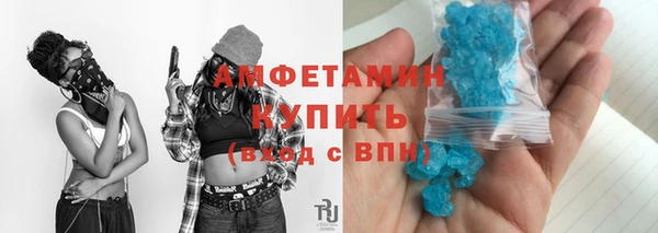альфа пвп Медвежьегорск