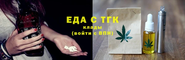 экстази Нягань