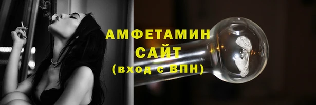 не бодяженный Лихославль