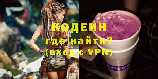 apvp Липки