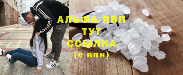 тгк Остров