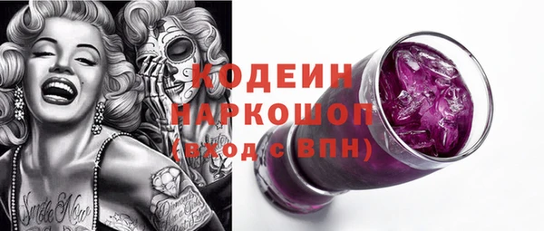 кокаин колумбия Мегион