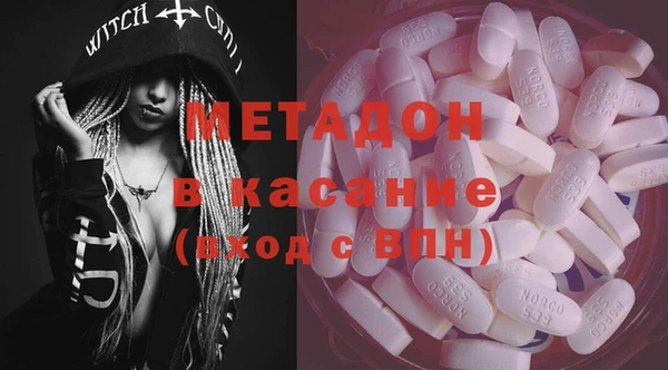 тгк Остров
