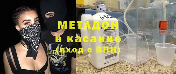 тгк Остров