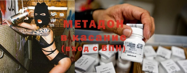 таблы Медногорск