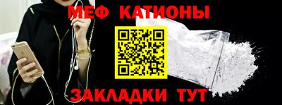 mdma Гусиноозёрск