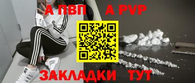 эйфоретик Гусев