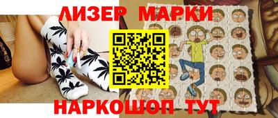 эйфоретик Гусев