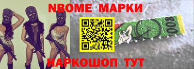 эйфоретик Гусев