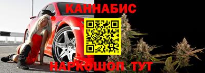 эйфоретик Гусев