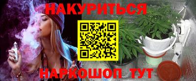 эйфоретик Гусев