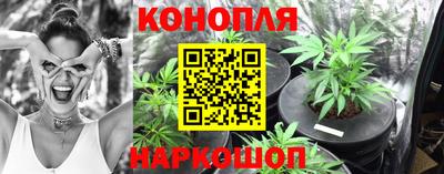 герыч Малоярославец