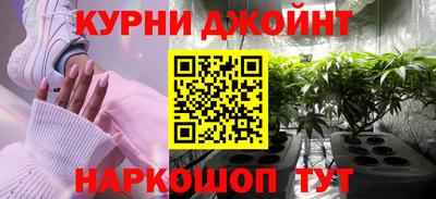 mdma Гусиноозёрск