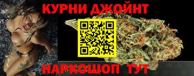 mdma Гусиноозёрск