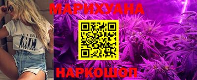 мефедрон VHQ Гусь-Хрустальный