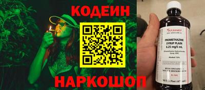 мефедрон VHQ Гусь-Хрустальный