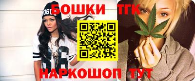 мефедрон VHQ Гусь-Хрустальный