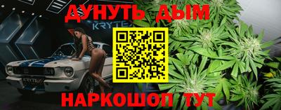 эйфоретик Гусев