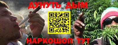 мефедрон VHQ Гусь-Хрустальный
