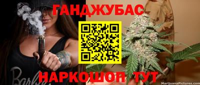 эйфоретик Гусев