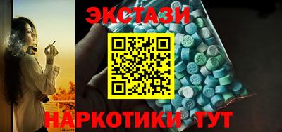 эйфоретик Гусев