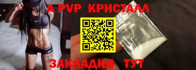 jwh Канаш