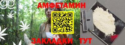 мефедрон VHQ Гусь-Хрустальный