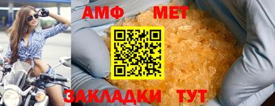 МДПВ Кандалакша