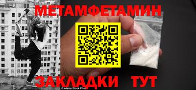 эйфоретик Гусев