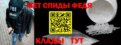 мефедрон VHQ Гусь-Хрустальный