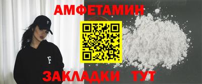 мефедрон VHQ Гусь-Хрустальный