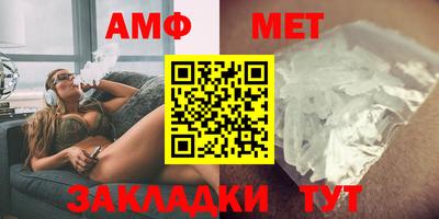 гашишное масло Малгобек