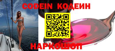 jwh Камышлов
