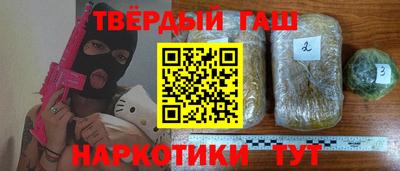 эйфоретик Гусев