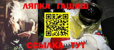 эйфоретик Гусев