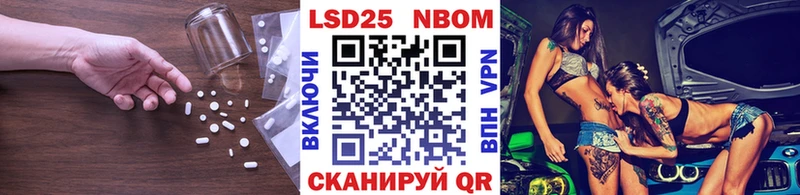 купить цена Котлас OMG ONION Лсд 25 экстази ecstasy