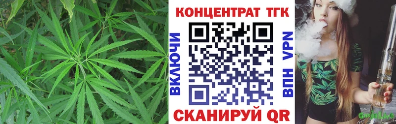 Дистиллят ТГК Wax  купить наркотик  Котлас 