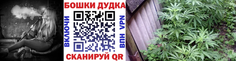 Шишки марихуана VHQ Котлас